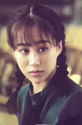 高歌（辛雨锡饰演）