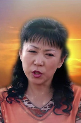 陈快嘴（姚义辉饰演）