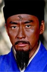 包拯（张子健饰演）