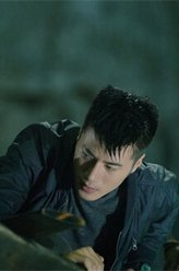 High少（李晨浩饰演）