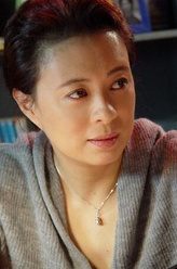 艾瑞卡（刘佳饰演）