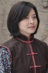 张英（张慧饰演）