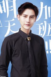 许多世（黎源饰演）