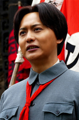 毛泽东（侯京健饰演）