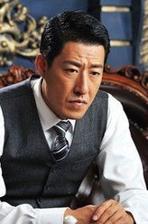 于明辉（于震饰演）