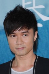 汪雨航（古巨基饰演）