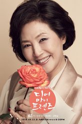 兰熙（高斗心饰演）