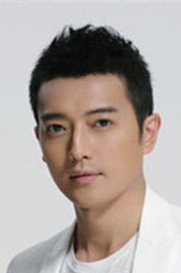 龚力强（田家达饰演）