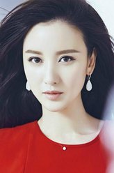陈明丽（张萌饰演）