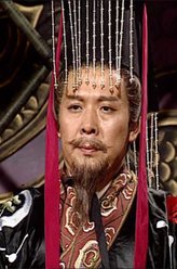 刘备（孙彦军饰演）