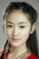 大小妞（黄诗佳饰演）