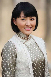 赵燕（徐飒饰演）