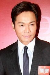 韩湘子（郭晋安饰演）