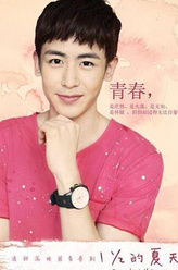 张灏（NichKhun饰演）