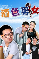吴美慧（吴美慧饰演）
