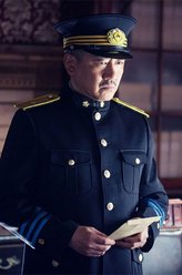 金三普（丁勇岱饰演）