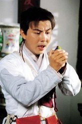张君宝（张卫健饰演）