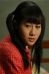 赵素楚（任晗饰演）