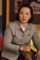 丁香（陈小艺饰演）