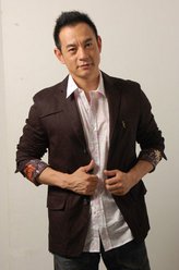 傅吉安（周浩东饰演）