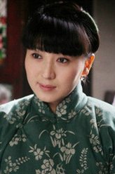 朱小环（闫学晶饰演）