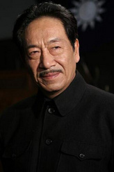 国民党毛局长（王奎荣饰演）