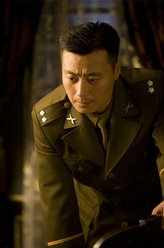 刘克豪（任程伟饰演）