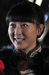 管缨（闫学晶饰演）