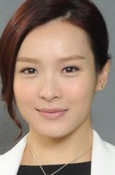 陈晞文（李佳芯饰演）