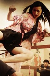 罗珊珊（甄锡饰演）