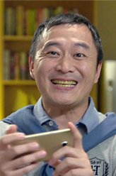 琵父（汤志伟饰演）
