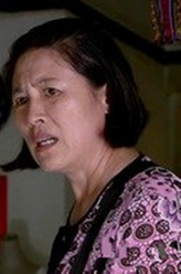 三斤妈（张英饰演）