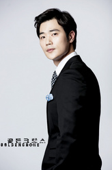 姜道允（金康宇饰演）