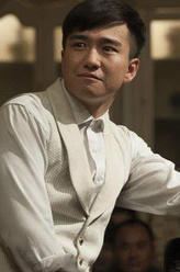 程月亮（翟天临饰演）