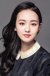 黄馨瑶（黄馨瑶饰演）