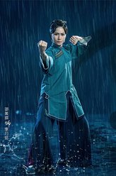 李月茹（邵美琪饰演）