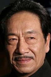 高政委（王奎荣饰演）