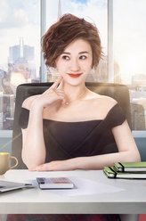 那娜（李小冉饰演）
