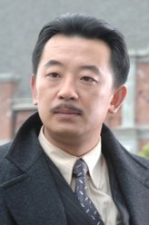 丁力（黄海波饰演）