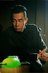 朱若愚（陈小春饰演）