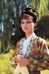 沈琳（沈琳饰演）