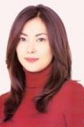 中山美穗（中山美穗饰演）