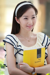 上官晴（程媛媛饰演）