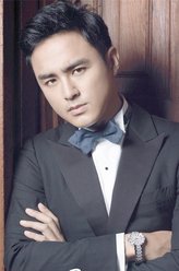 亚当贝尔/许世杰（明道饰演）