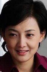 吴媚（牛莉饰演）