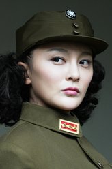 李宜（吴谨西饰演）