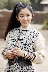 丁香（赵秦饰演）