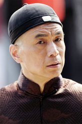 单福全（李天柱饰演）