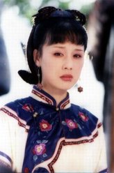 容妃（李建群饰演）