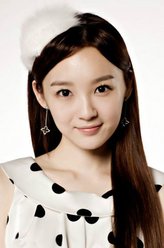 申达莱（姜敏京饰演）